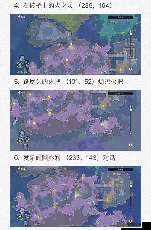 海岛纪元98手册，全面解析性价比，助你高效玩转游戏世界